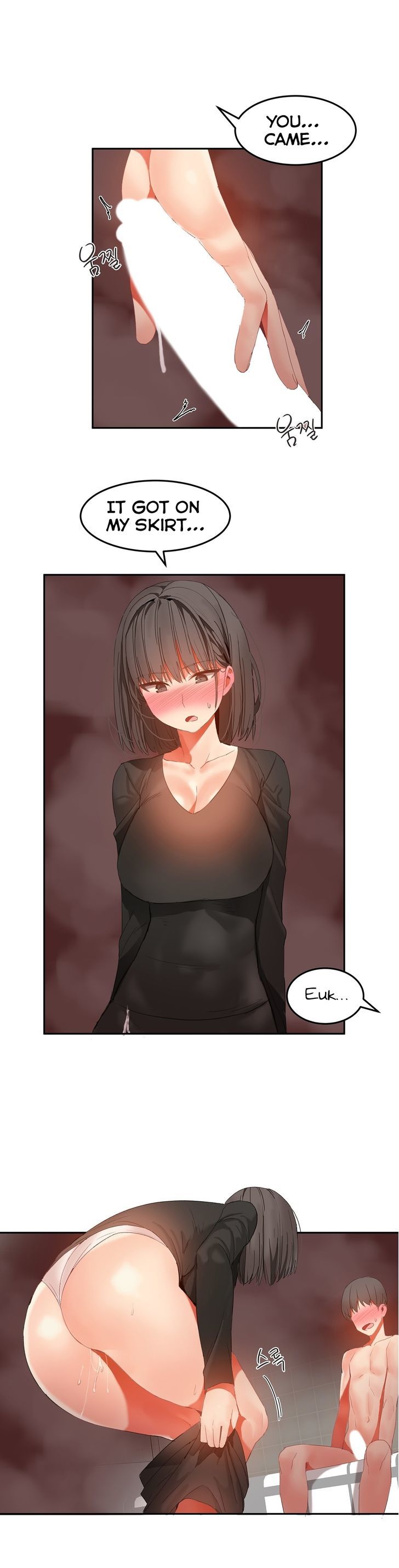 Hahri's Lumpy Boardhouse Chapter 29 page 18 - Chapter 29