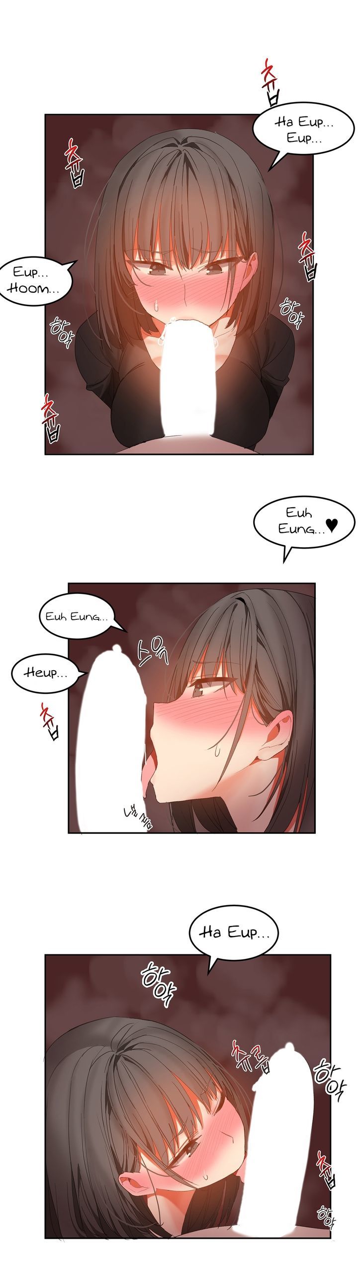 Hahri's Lumpy Boardhouse Chapter 29 page 27 - Chapter 29