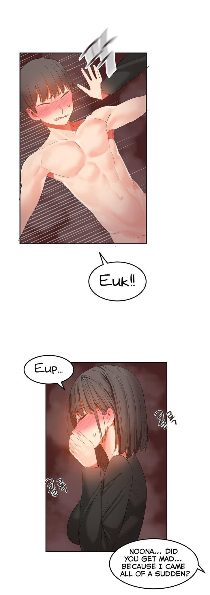 Hahri's Lumpy Boardhouse Chapter 29 page 30 - Chapter 29