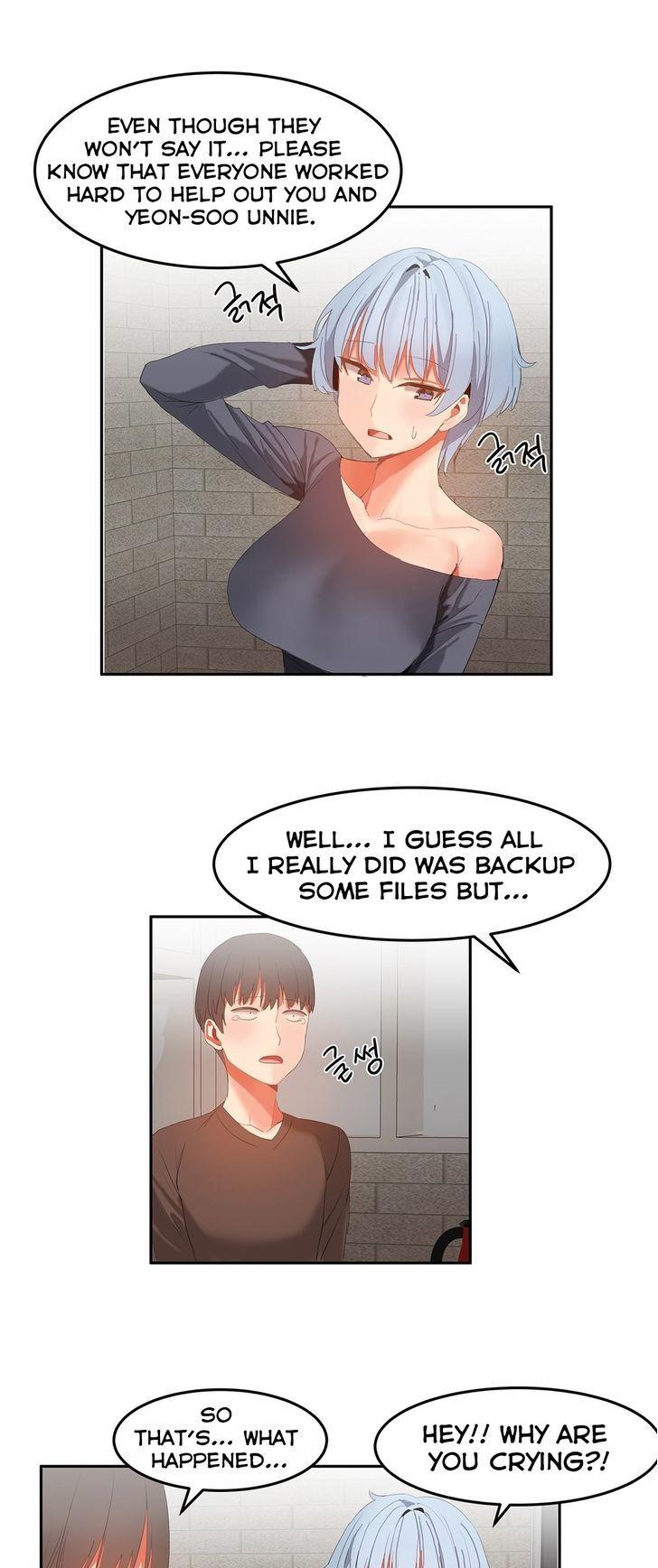 Hahri's Lumpy Boardhouse Chapter 31 page 23 - Chapter 31