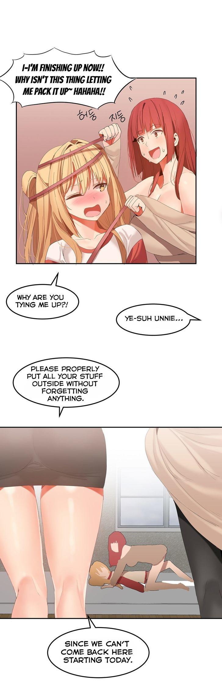 Hahri's Lumpy Boardhouse Chapter 32 page 15 - Chapter 32
