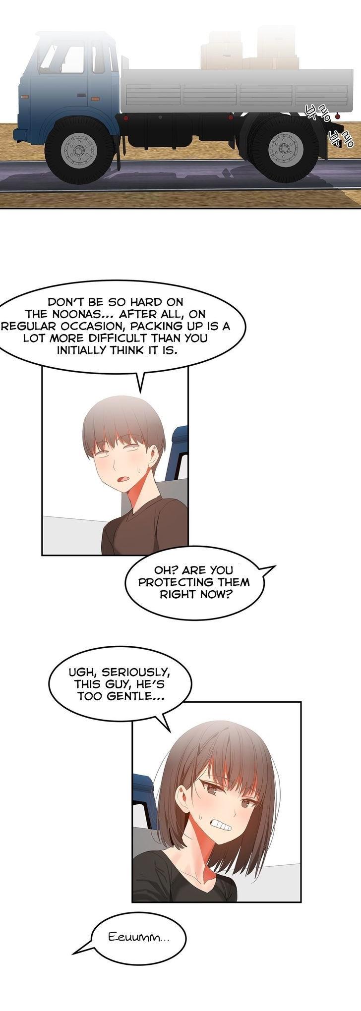 Hahri's Lumpy Boardhouse Chapter 32 page 20 - Chapter 32