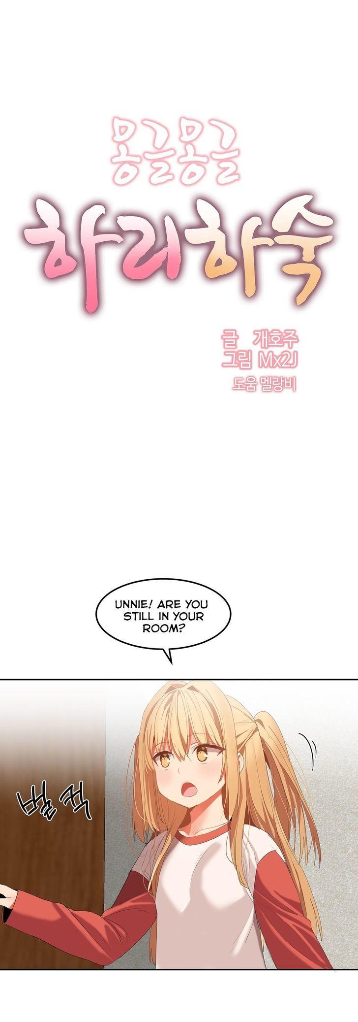 Hahri's Lumpy Boardhouse Chapter 32 page 5 - Chapter 32