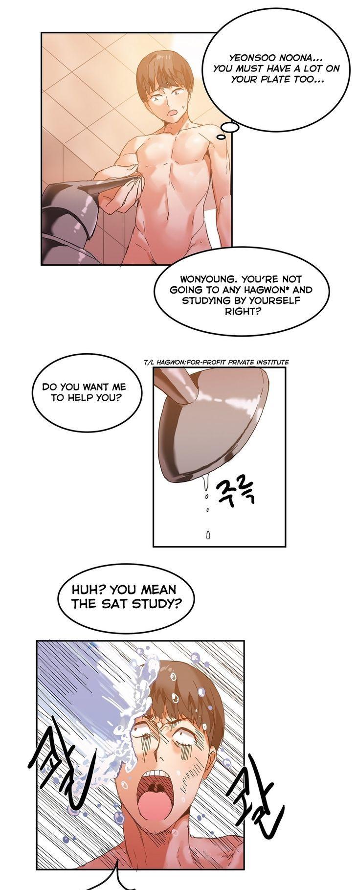 Hahri's Lumpy Boardhouse Chapter 4 page 20 - Chapter 4