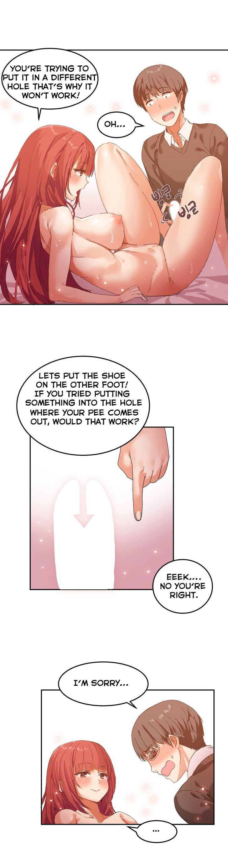Hahri's Lumpy Boardhouse Chapter 4 page 5 - Chapter 4
