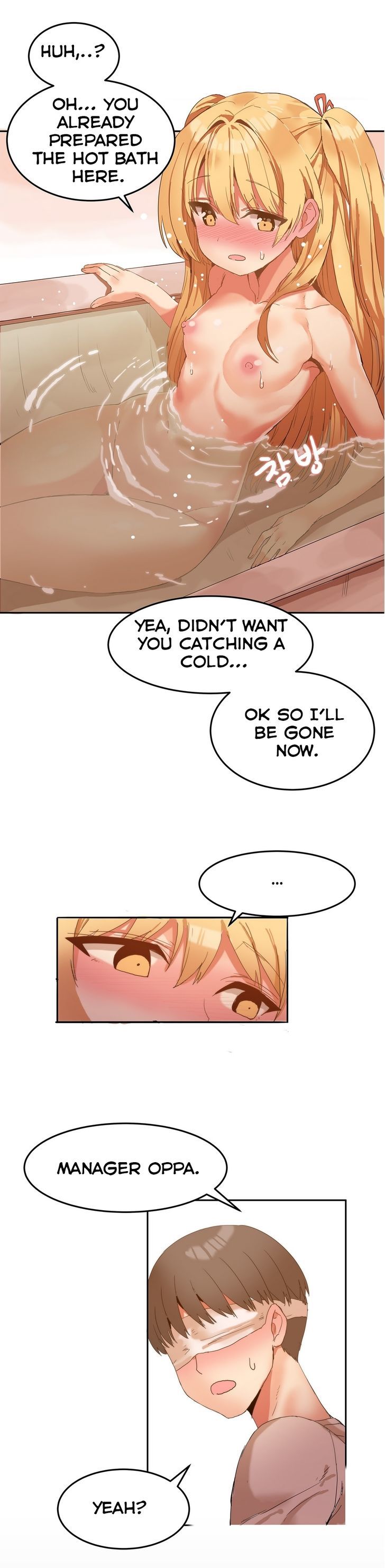 Hahri's Lumpy Boardhouse Chapter 6 page 27 - Chapter 6