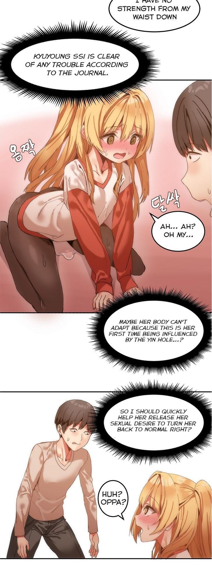 Hahri's Lumpy Boardhouse Chapter 6 page 4 - Chapter 6