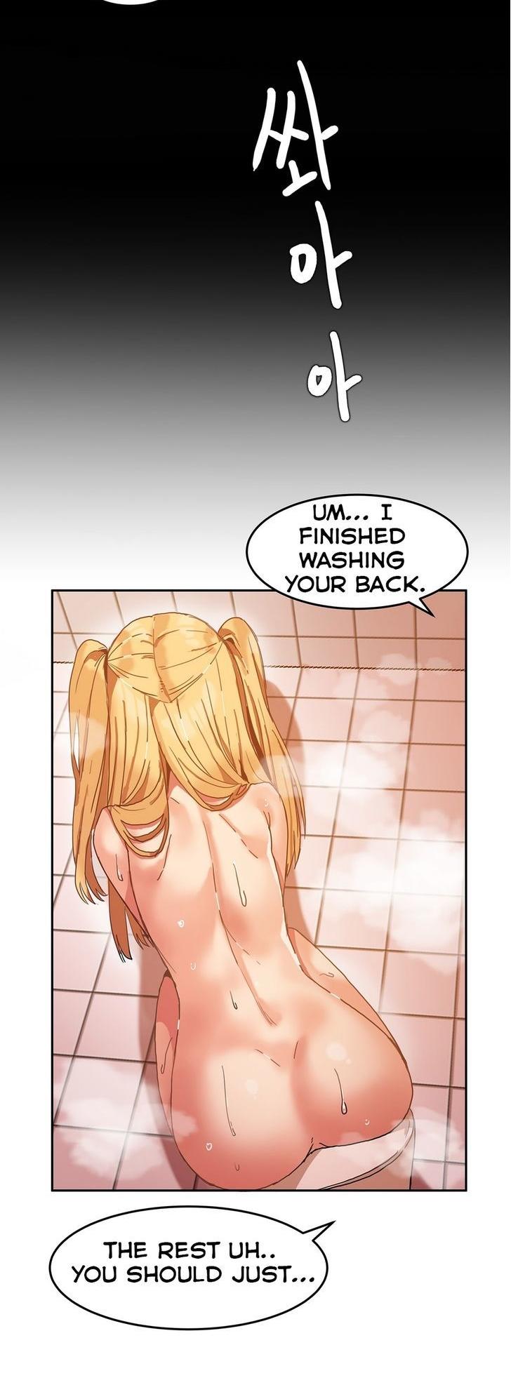 Hahri's Lumpy Boardhouse Chapter 7 page 13 - Chapter 7