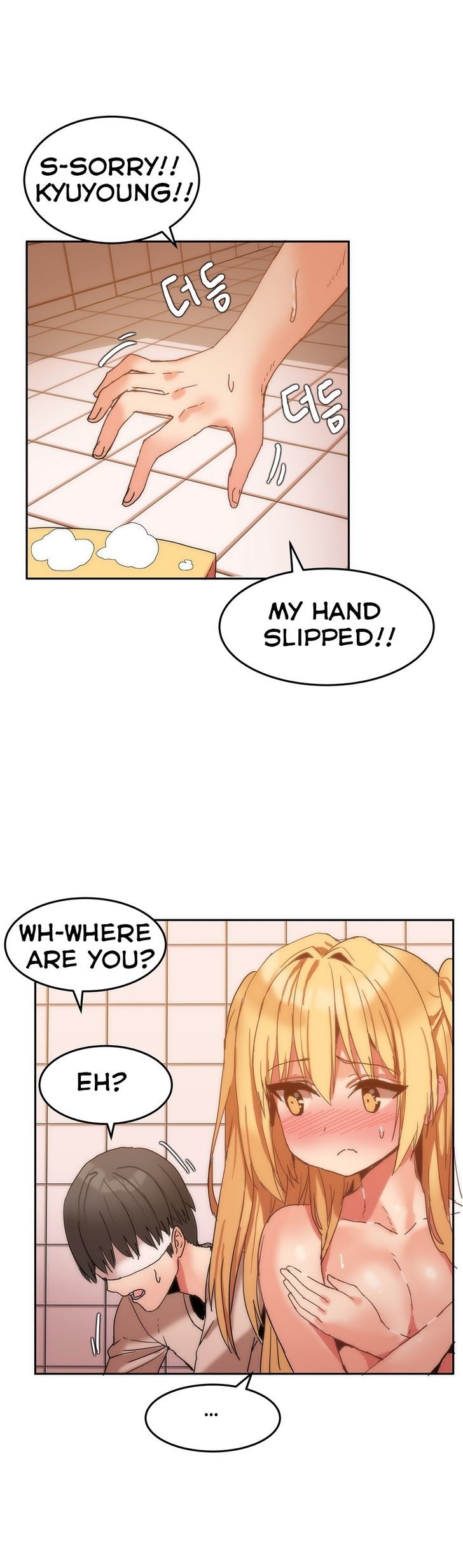 Hahri's Lumpy Boardhouse Chapter 7 page 9 - Chapter 7