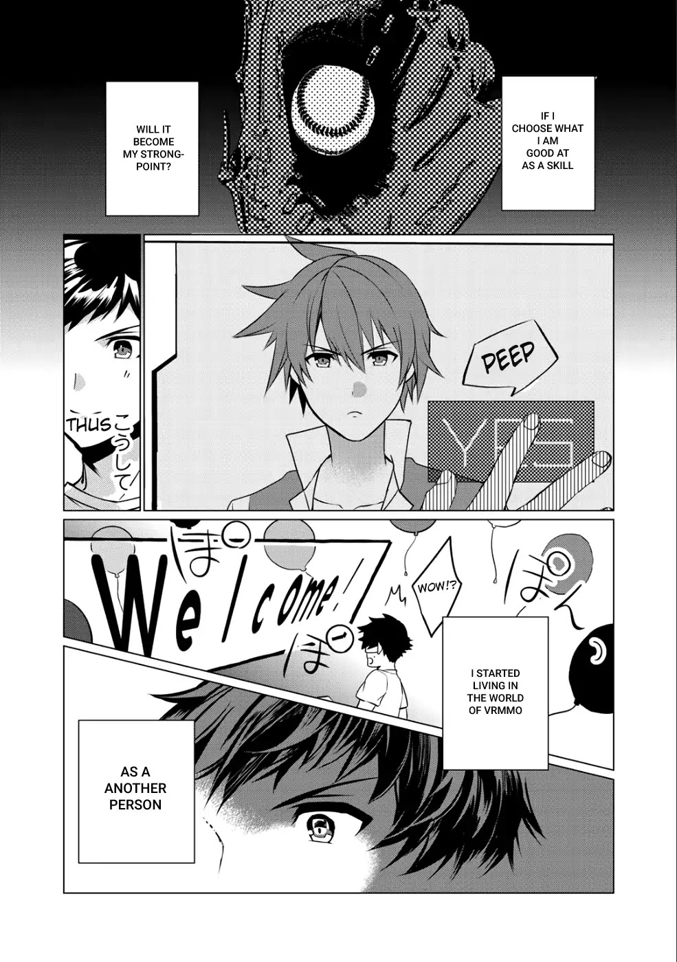 Hai Gamer na Imouto to Hajimeru VRMMO Seikatsu Chapter 1 page 11 - Chapter 1