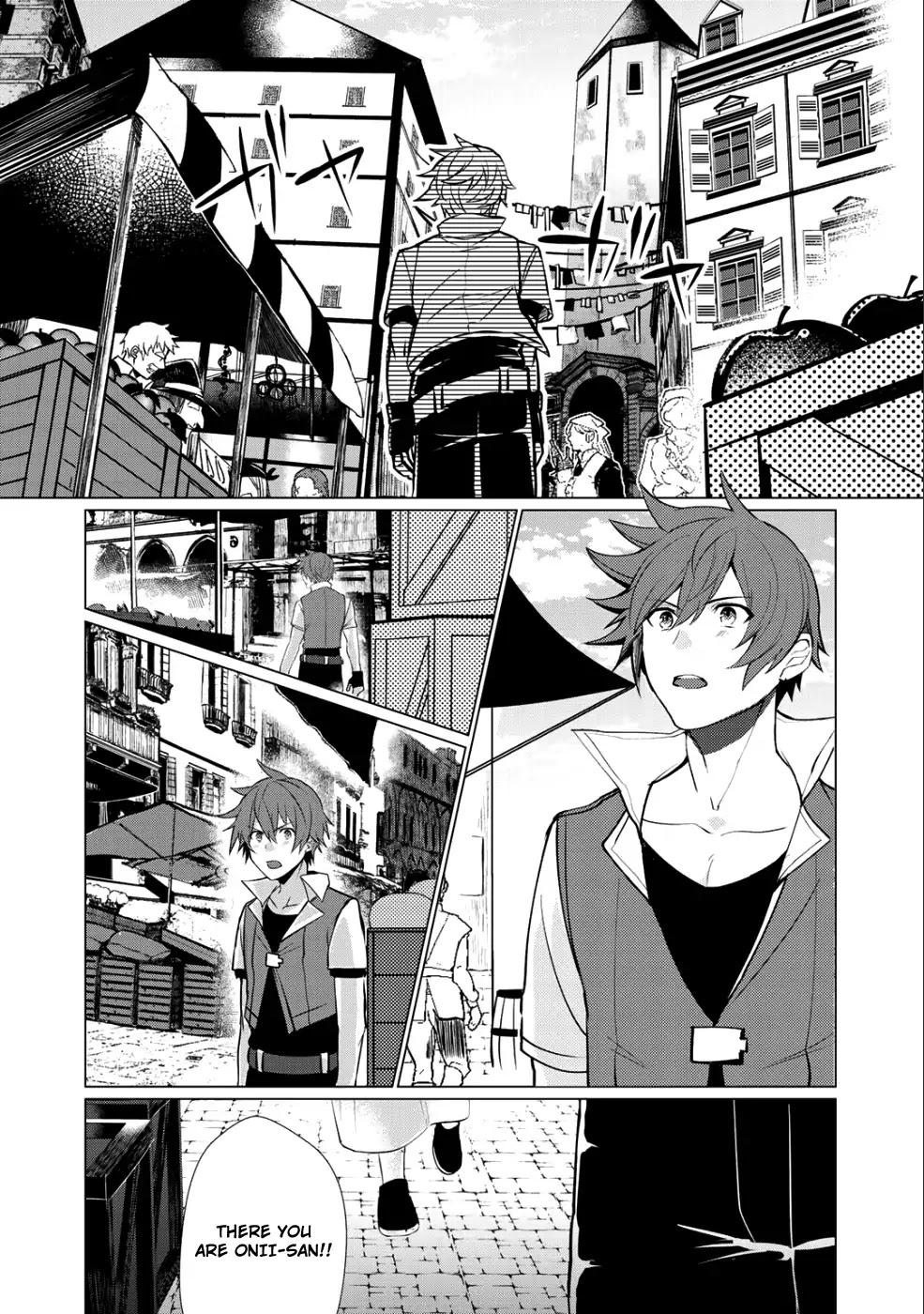 Hai Gamer na Imouto to Hajimeru VRMMO Seikatsu Chapter 1 page 12 - Chapter 1
