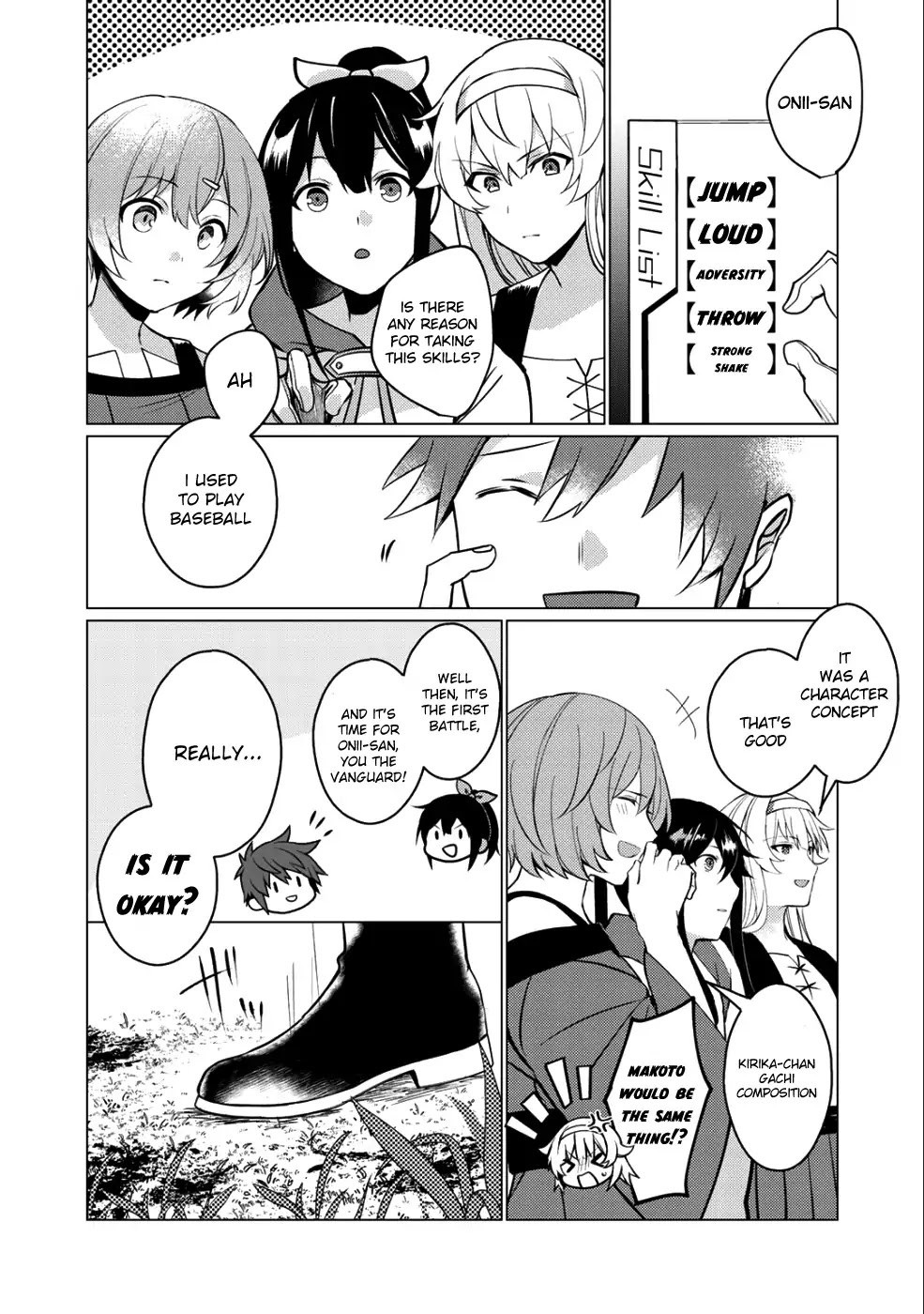 Hai Gamer na Imouto to Hajimeru VRMMO Seikatsu Chapter 1 page 21 - Chapter 1