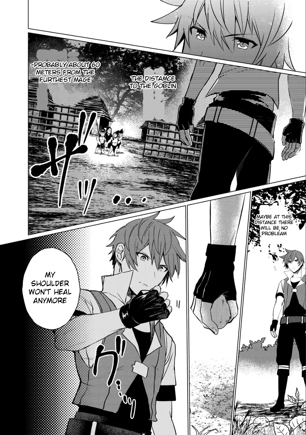 Hai Gamer na Imouto to Hajimeru VRMMO Seikatsu Chapter 1 page 22 - Chapter 1