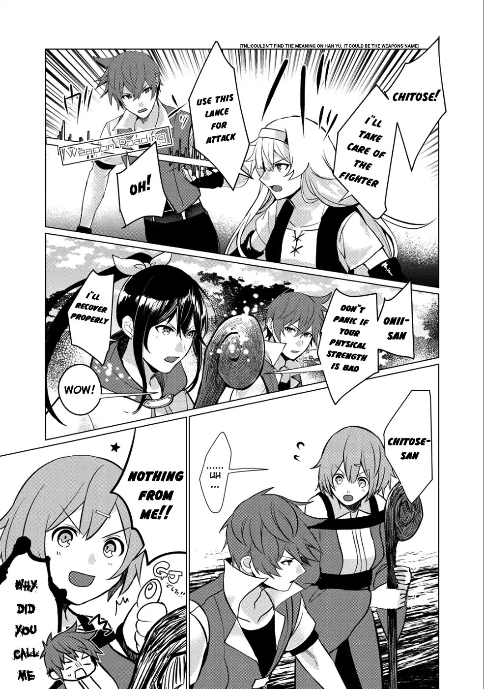 Hai Gamer na Imouto to Hajimeru VRMMO Seikatsu Chapter 1 page 26 - Chapter 1