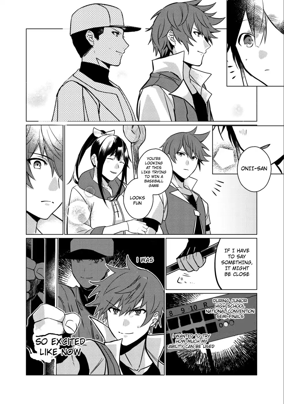 Hai Gamer na Imouto to Hajimeru VRMMO Seikatsu Chapter 1 page 27 - Chapter 1