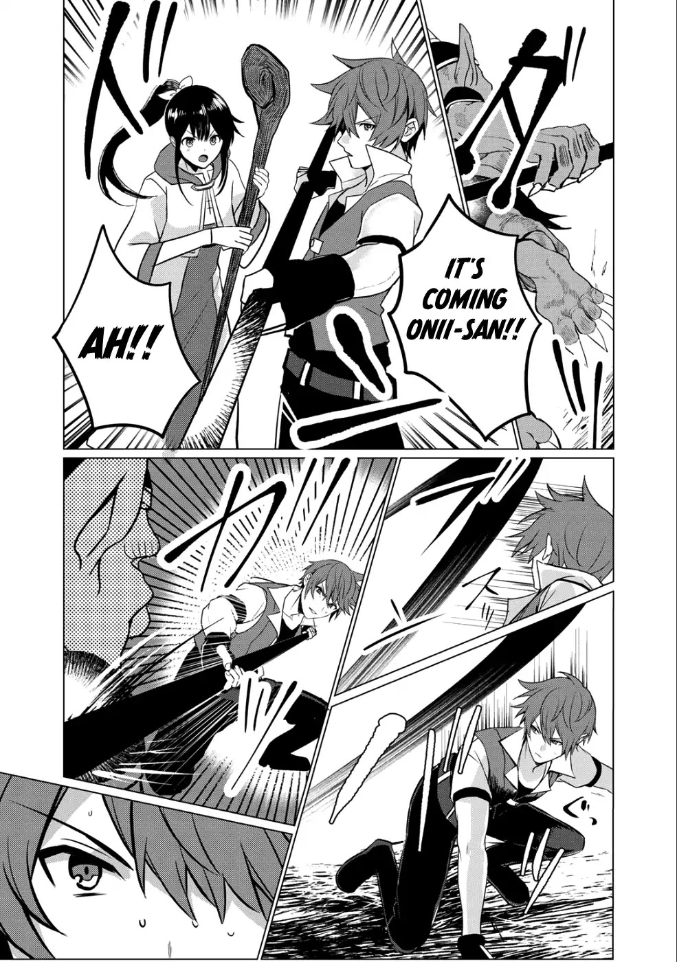 Hai Gamer na Imouto to Hajimeru VRMMO Seikatsu Chapter 1 page 28 - Chapter 1