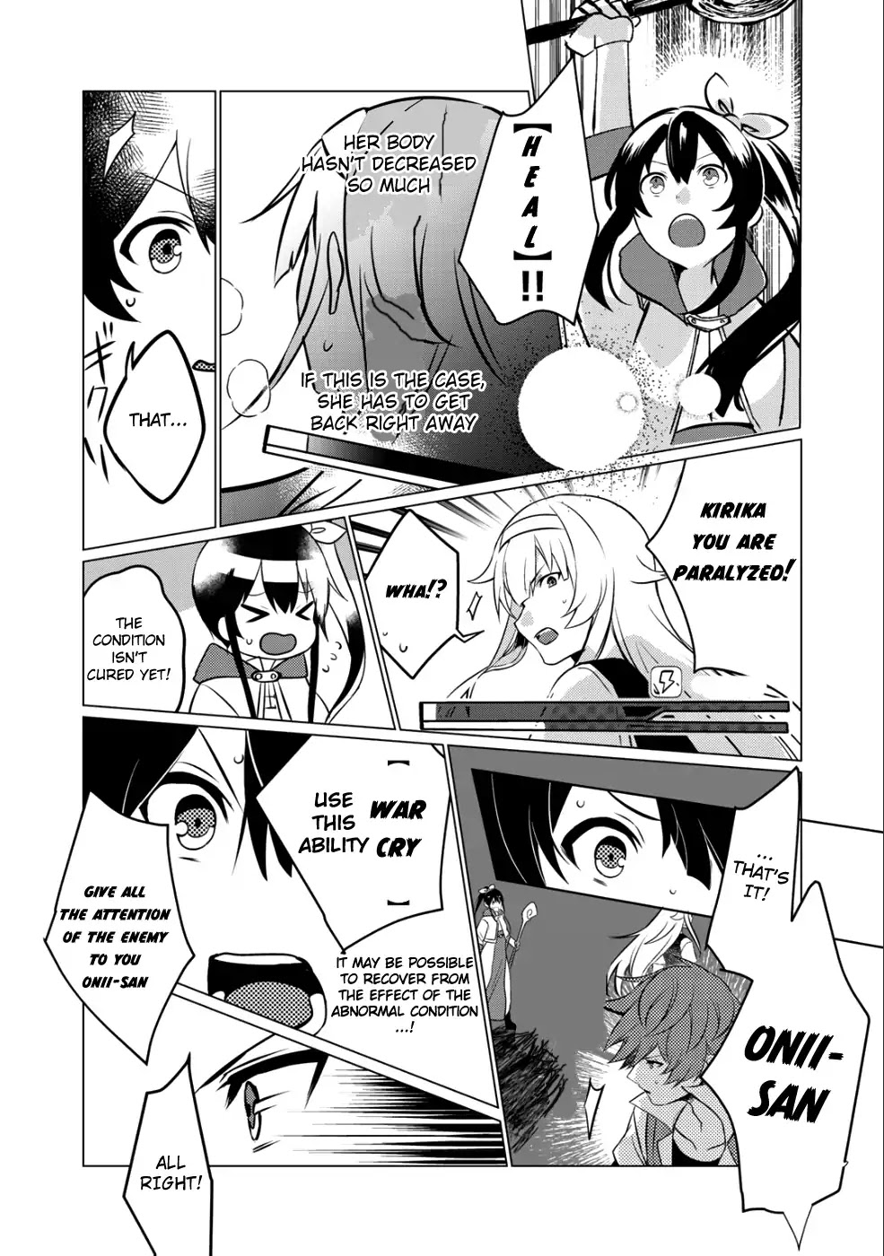Hai Gamer na Imouto to Hajimeru VRMMO Seikatsu Chapter 1 page 30 - Chapter 1