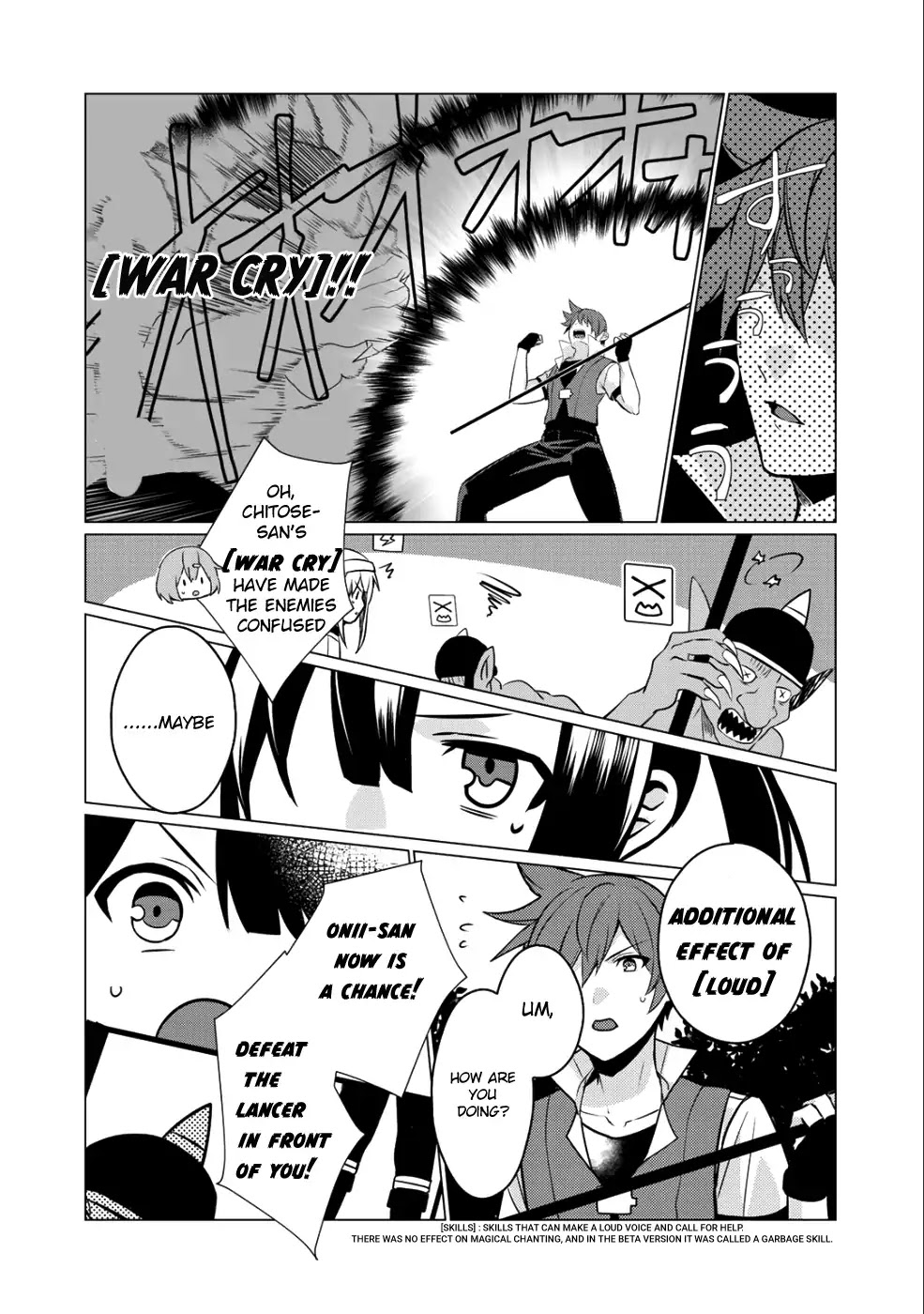 Hai Gamer na Imouto to Hajimeru VRMMO Seikatsu Chapter 1 page 31 - Chapter 1