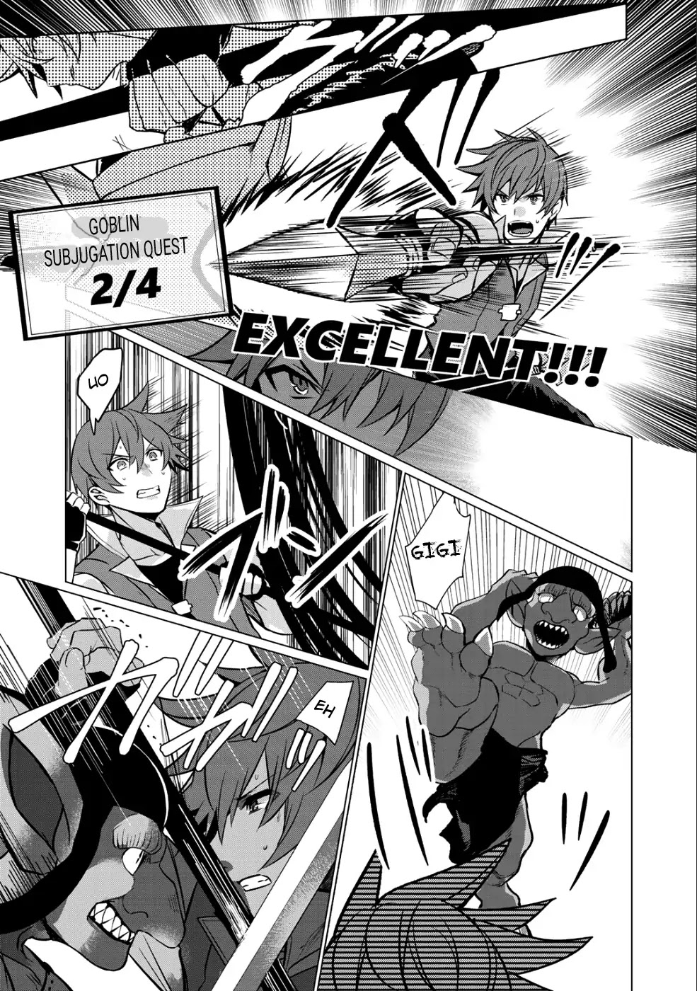 Hai Gamer na Imouto to Hajimeru VRMMO Seikatsu Chapter 1 page 32 - Chapter 1