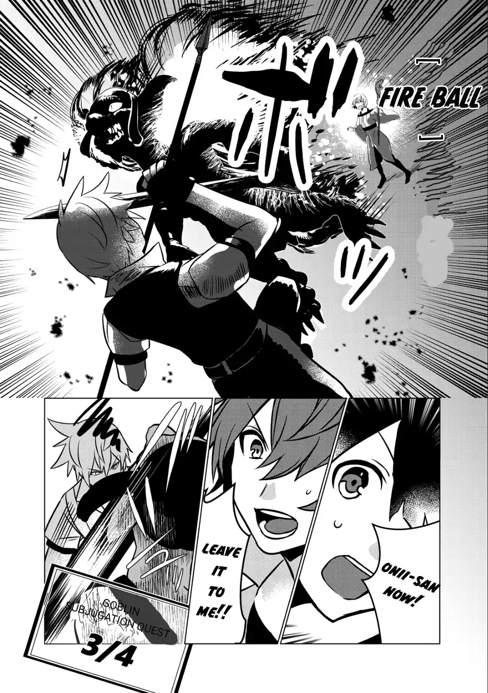 Hai Gamer na Imouto to Hajimeru VRMMO Seikatsu Chapter 1 page 33 - Chapter 1