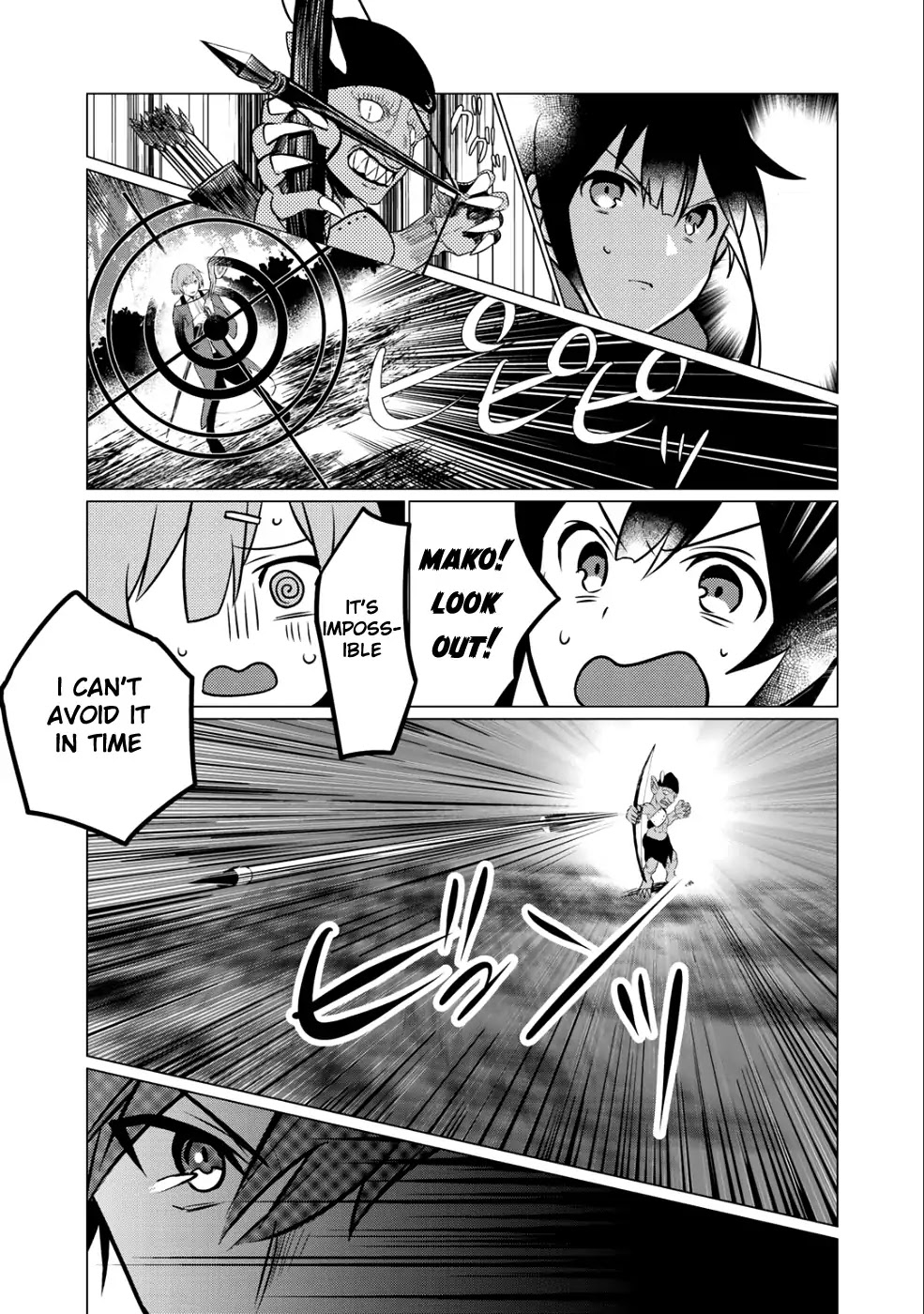Hai Gamer na Imouto to Hajimeru VRMMO Seikatsu Chapter 1 page 34 - Chapter 1