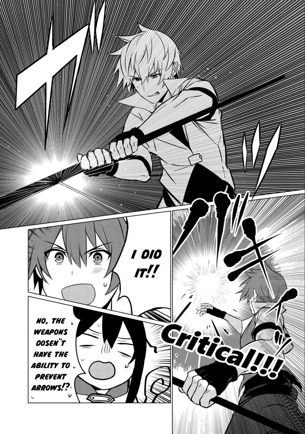 Hai Gamer na Imouto to Hajimeru VRMMO Seikatsu Chapter 1 page 35 - Chapter 1