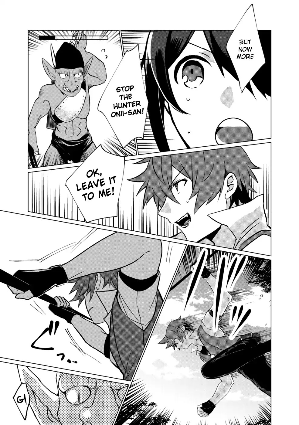 Hai Gamer na Imouto to Hajimeru VRMMO Seikatsu Chapter 1 page 36 - Chapter 1