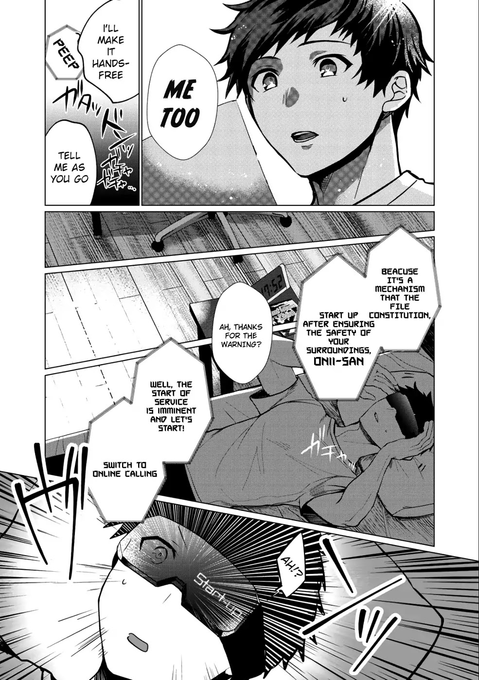 Hai Gamer na Imouto to Hajimeru VRMMO Seikatsu Chapter 1 page 4 - Chapter 1