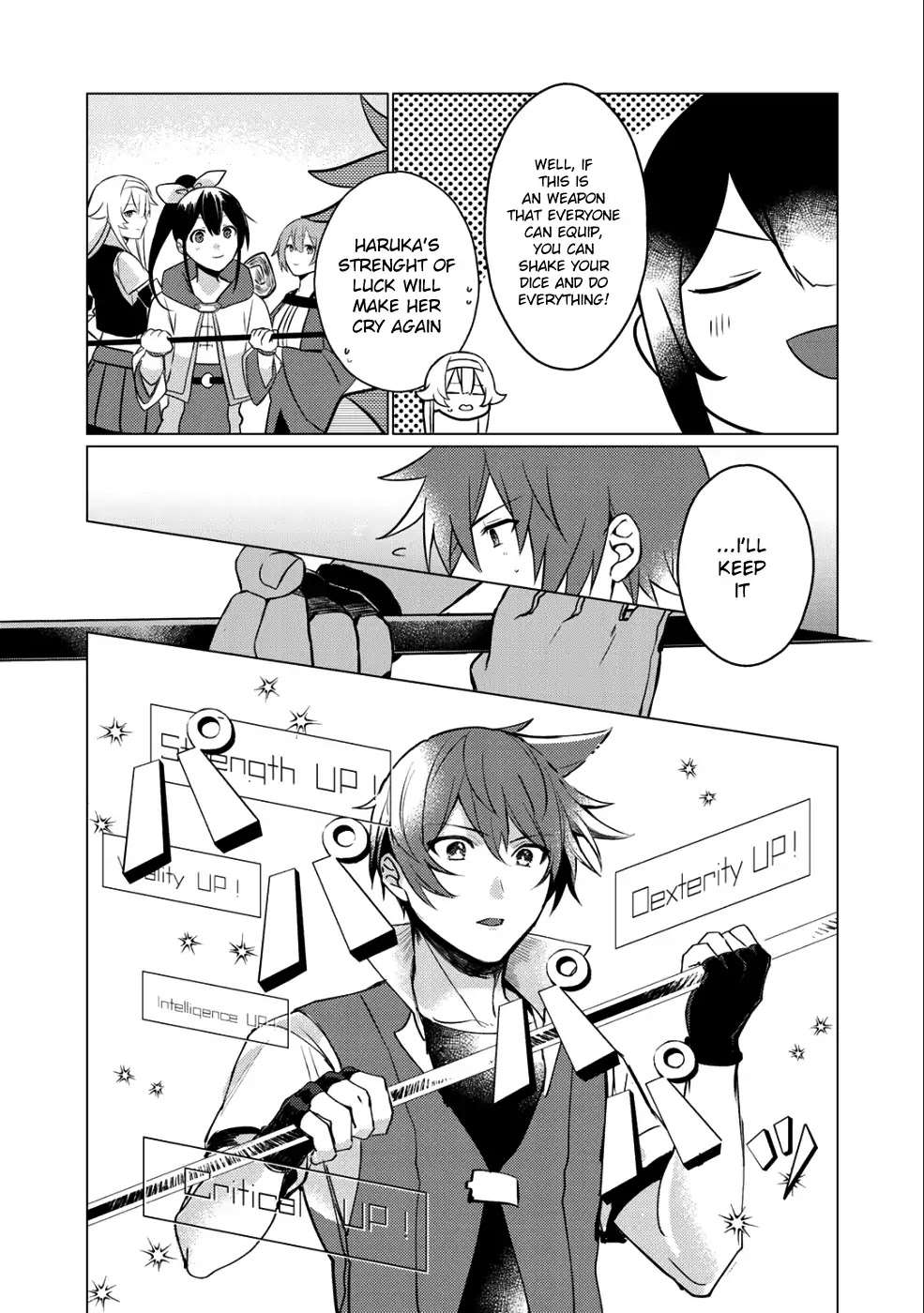 Hai Gamer na Imouto to Hajimeru VRMMO Seikatsu Chapter 1 page 40 - Chapter 1
