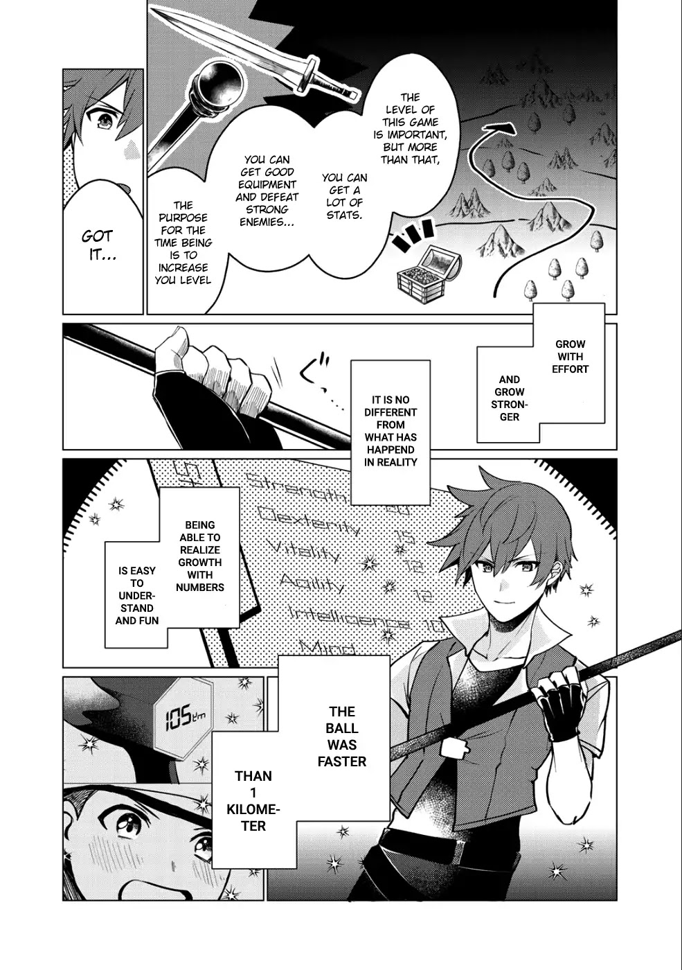 Hai Gamer na Imouto to Hajimeru VRMMO Seikatsu Chapter 1 page 41 - Chapter 1