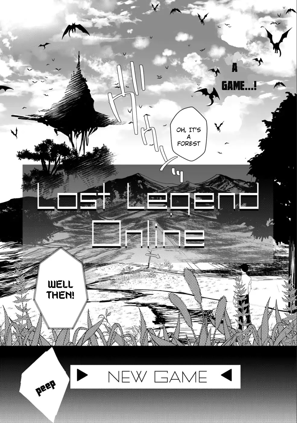 Hai Gamer na Imouto to Hajimeru VRMMO Seikatsu Chapter 1 page 6 - Chapter 1