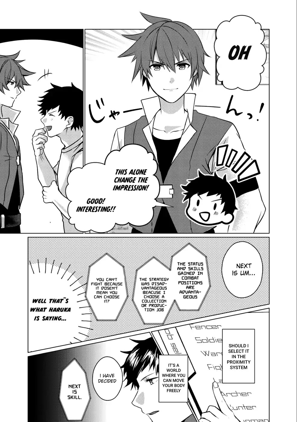 Hai Gamer na Imouto to Hajimeru VRMMO Seikatsu Chapter 1 page 9 - Chapter 1
