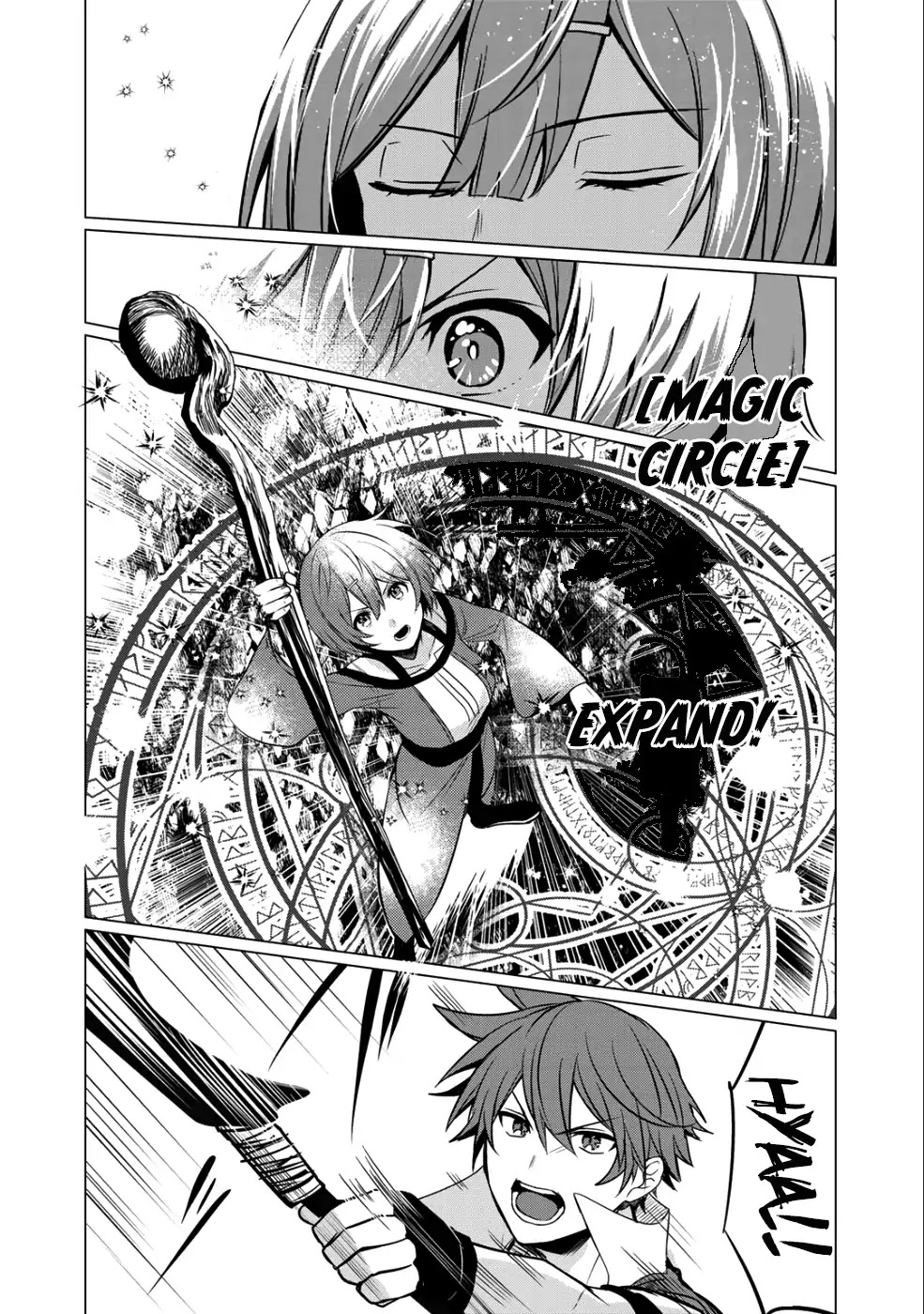 Hai Gamer na Imouto to Hajimeru VRMMO Seikatsu Chapter 2 page 11 - Chapter 2