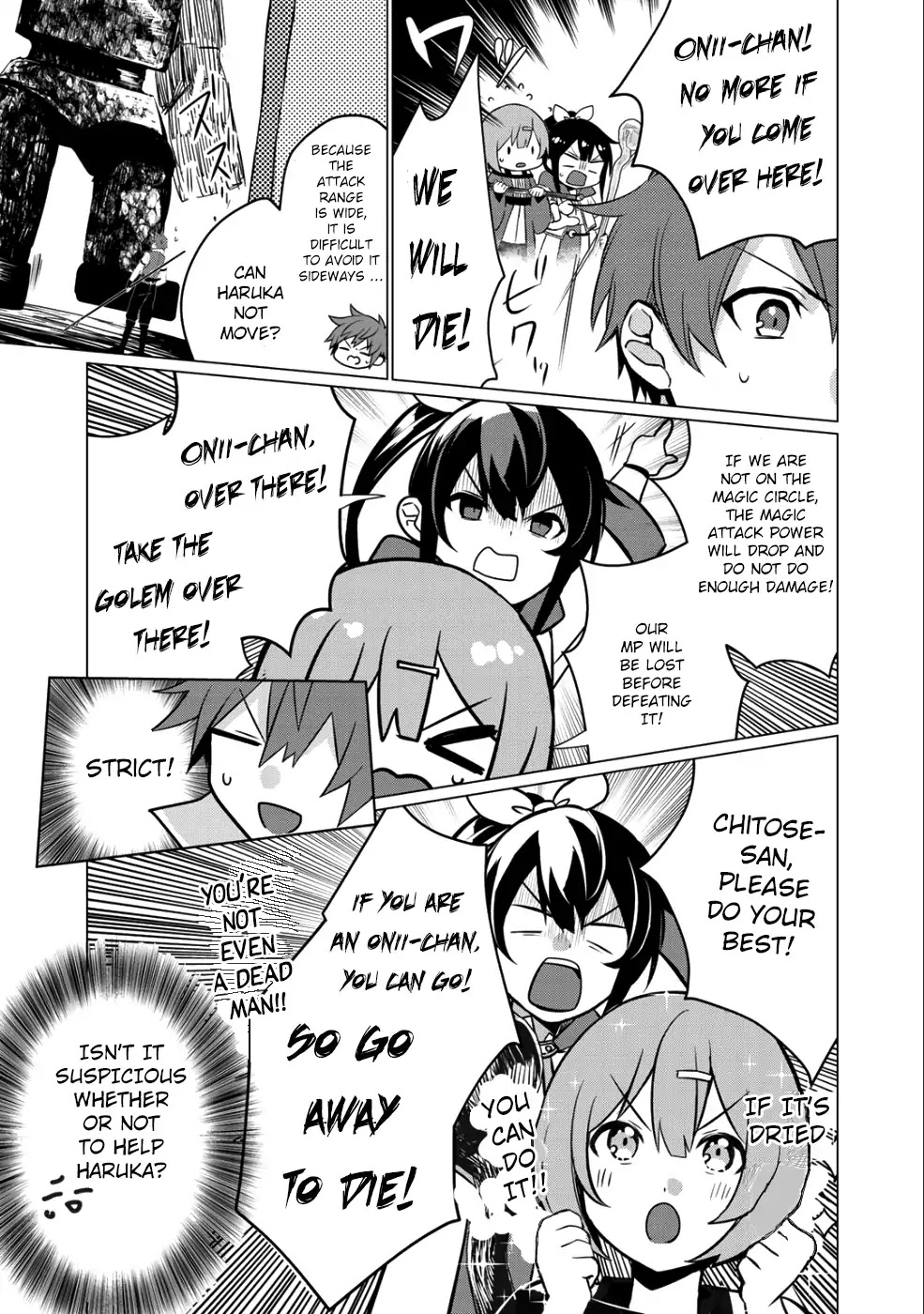 Hai Gamer na Imouto to Hajimeru VRMMO Seikatsu Chapter 2 page 14 - Chapter 2