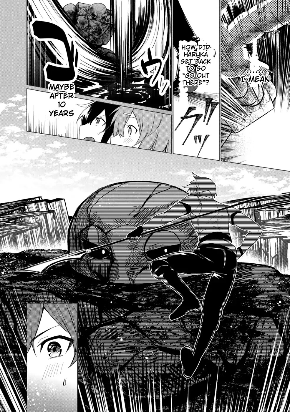 Hai Gamer na Imouto to Hajimeru VRMMO Seikatsu Chapter 2 page 15 - Chapter 2