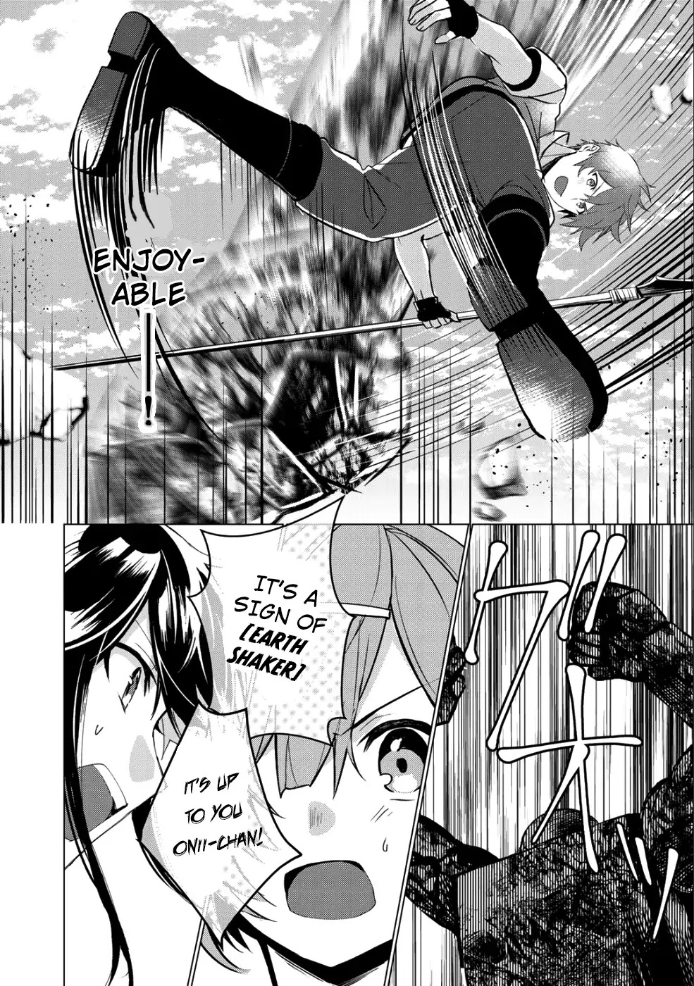 Hai Gamer na Imouto to Hajimeru VRMMO Seikatsu Chapter 2 page 17 - Chapter 2