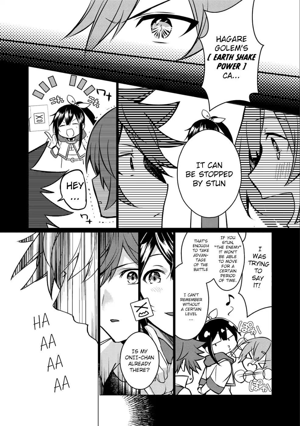 Hai Gamer na Imouto to Hajimeru VRMMO Seikatsu Chapter 2 page 18 - Chapter 2
