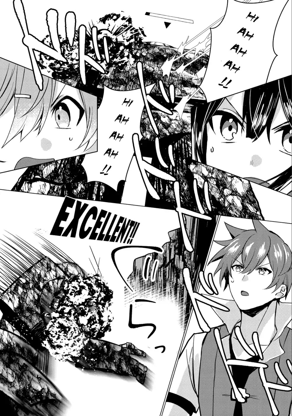 Hai Gamer na Imouto to Hajimeru VRMMO Seikatsu Chapter 2 page 20 - Chapter 2