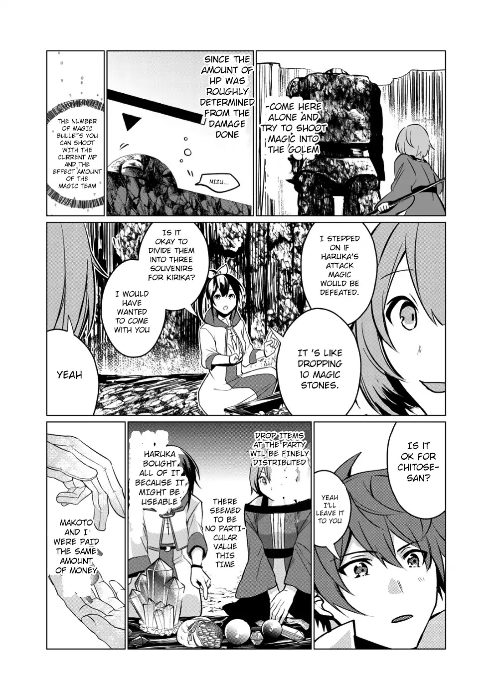 Hai Gamer na Imouto to Hajimeru VRMMO Seikatsu Chapter 2 page 22 - Chapter 2
