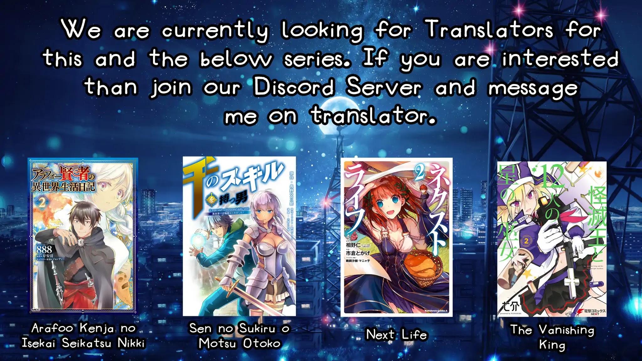 Hai Gamer na Imouto to Hajimeru VRMMO Seikatsu Chapter 2 page 26 - Chapter 2