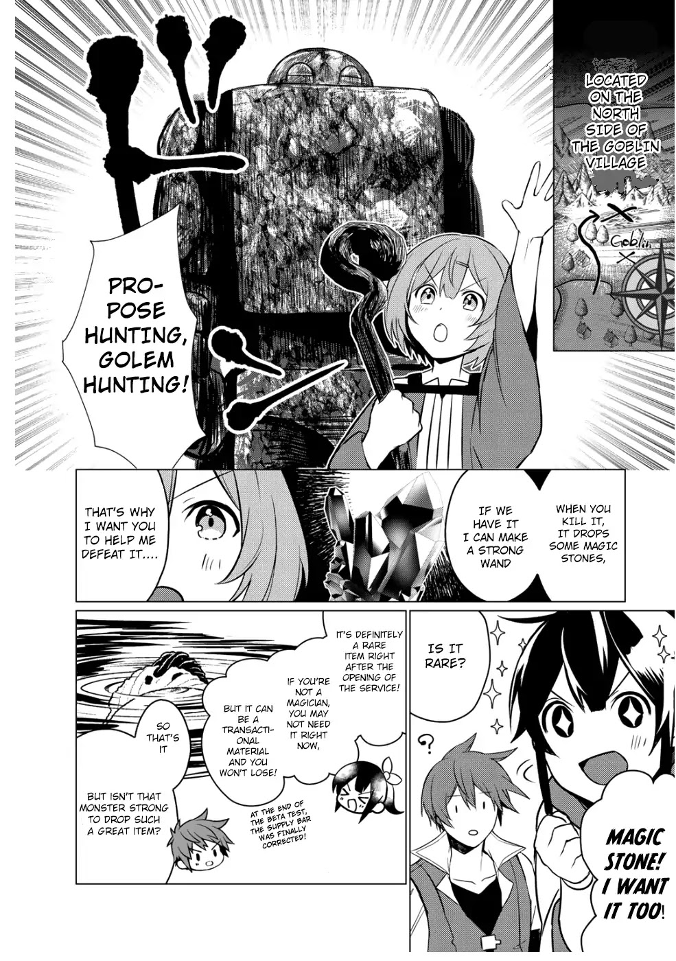 Hai Gamer na Imouto to Hajimeru VRMMO Seikatsu Chapter 2 page 5 - Chapter 2