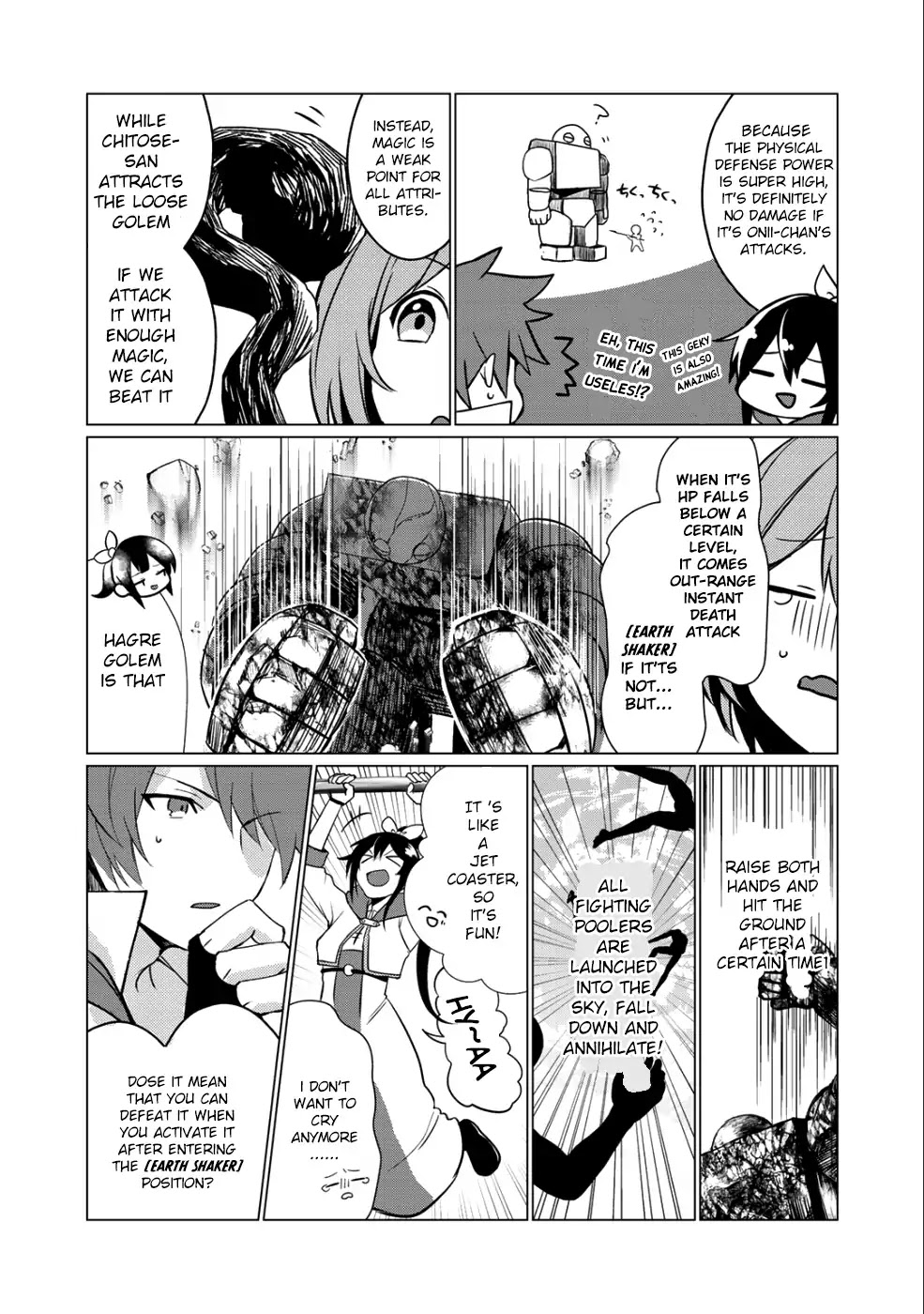 Hai Gamer na Imouto to Hajimeru VRMMO Seikatsu Chapter 2 page 6 - Chapter 2