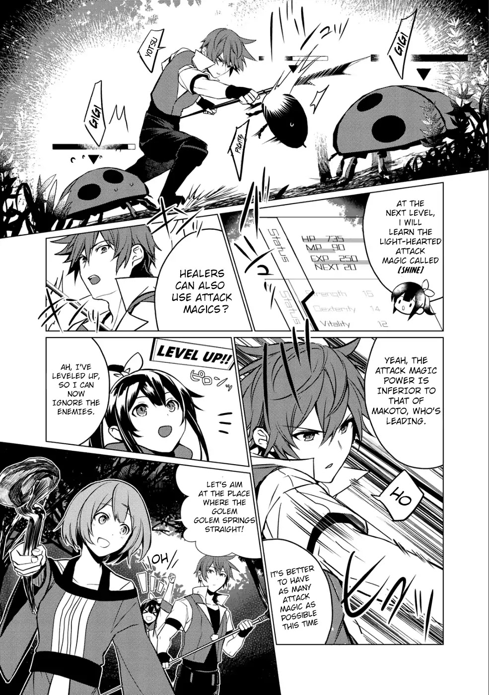 Hai Gamer na Imouto to Hajimeru VRMMO Seikatsu Chapter 2 page 8 - Chapter 2