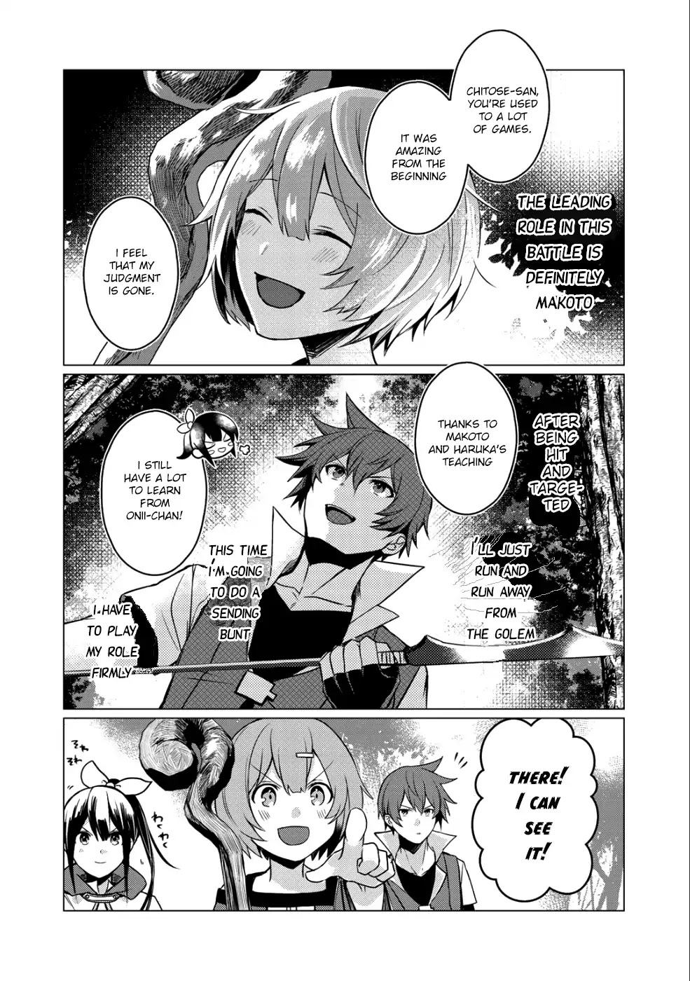 Hai Gamer na Imouto to Hajimeru VRMMO Seikatsu Chapter 2 page 9 - Chapter 2