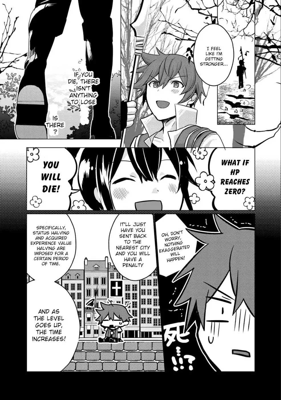 Hai Gamer na Imouto to Hajimeru VRMMO Seikatsu Chapter 3 page 3 - Chapter 3
