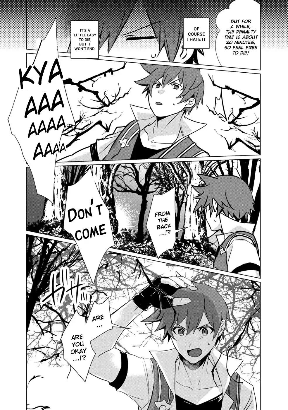 Hai Gamer na Imouto to Hajimeru VRMMO Seikatsu Chapter 3 page 4 - Chapter 3