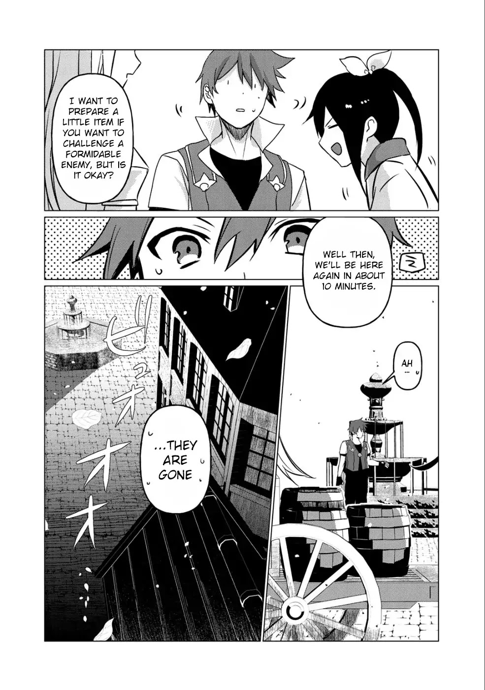 Hai Gamer na Imouto to Hajimeru VRMMO Seikatsu Chapter 4 page 13 - Chapter 4