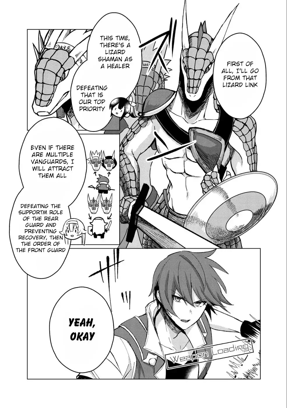 Hai Gamer na Imouto to Hajimeru VRMMO Seikatsu Chapter 4 page 16 - Chapter 4