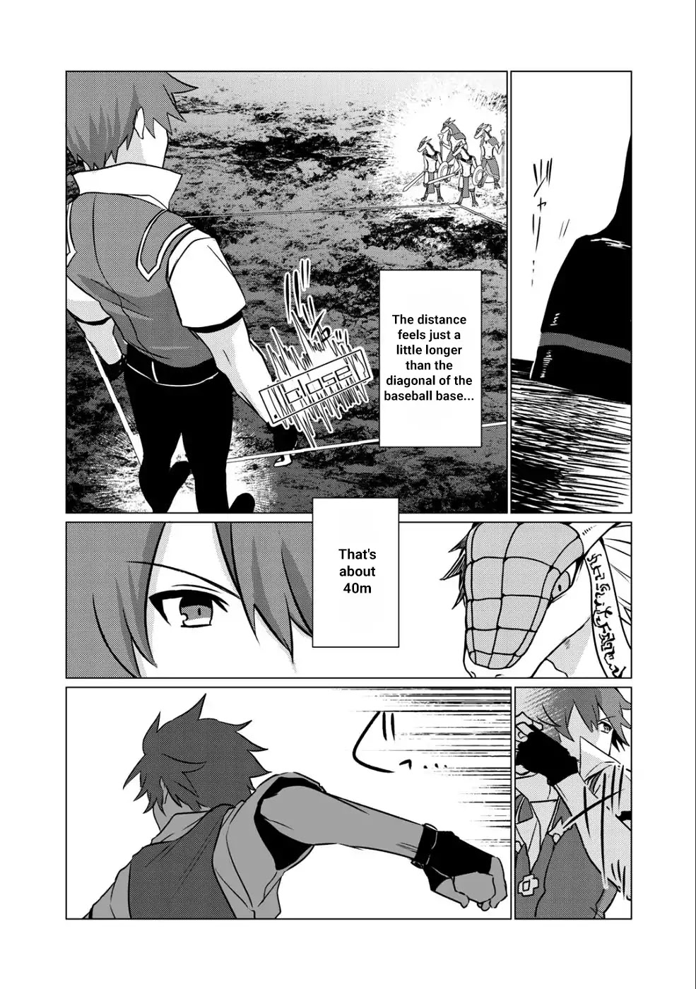 Hai Gamer na Imouto to Hajimeru VRMMO Seikatsu Chapter 4 page 18 - Chapter 4