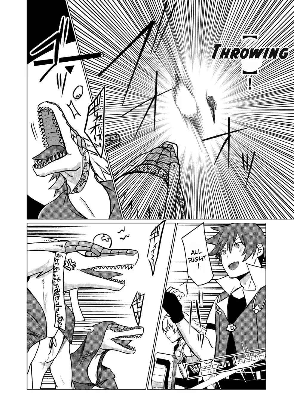 Hai Gamer na Imouto to Hajimeru VRMMO Seikatsu Chapter 4 page 19 - Chapter 4